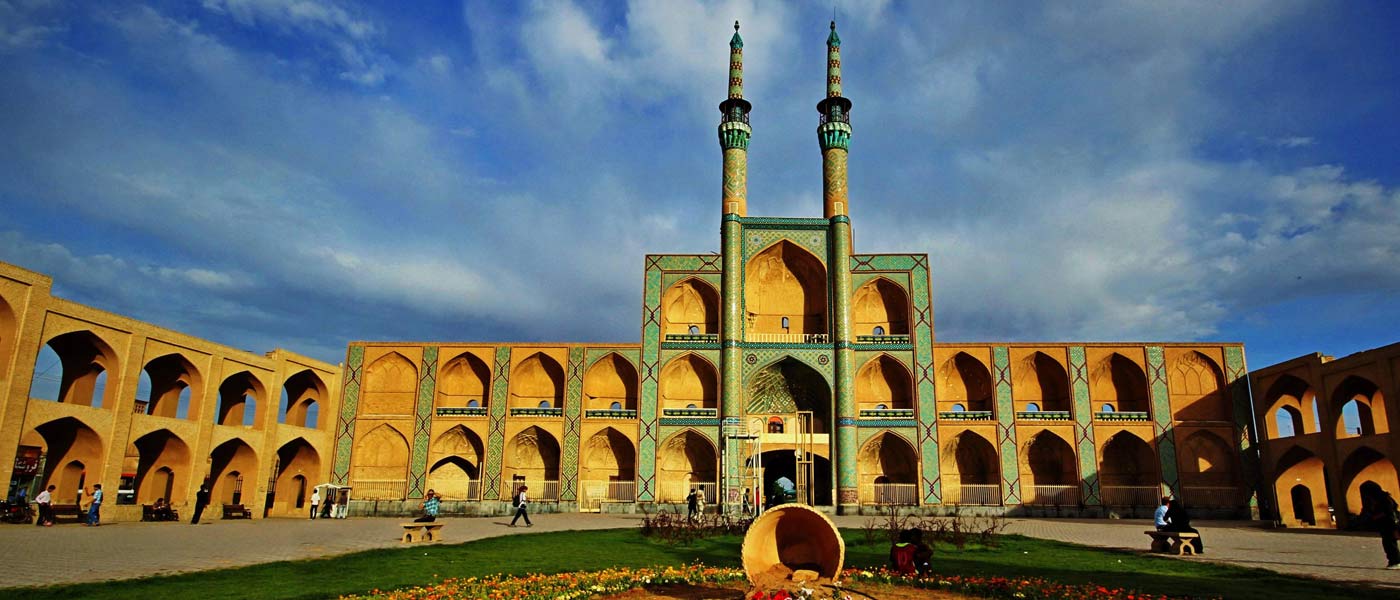 فهرست اقامتگاه های بوم گردی استان یزد