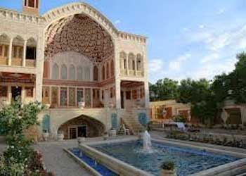 قمصر - استان اصفهان