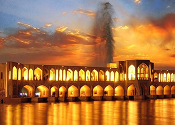 شهر اصفهان - استان اصفهان