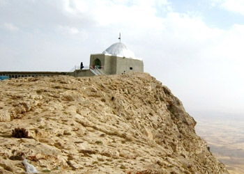 کمیجان - استان مرکزی