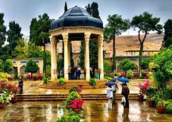 شیراز - استان فارس
