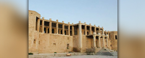 عمارت ملک بوشهر ، بوم گردی های استان بوشهر
