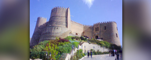 قلعه فلک الافلاک خرم آباد، بوم گردی  های استان لرستان