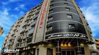  تصویر هتل آپارتمان مهستان - مشهد یافت نشد 